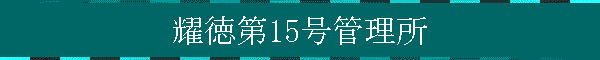 s15Ǘ